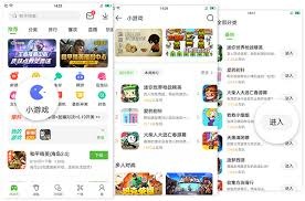 不可错过的世界杯小组赛精彩对决