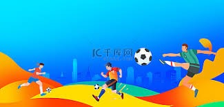 夏奇拉献唱2026世界杯主题曲Dai Dai引发全球关注