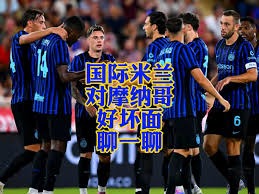 浙江制造助力2026世界杯全面启航